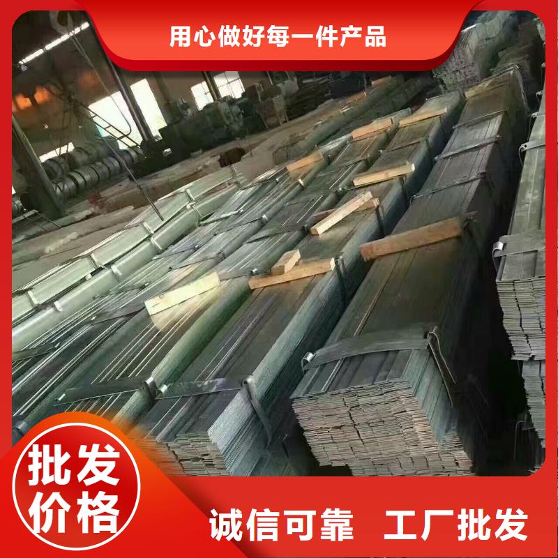 镀锌型材热镀锌槽钢买的是放心