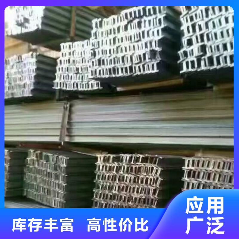 镀锌型材热镀锌角钢用心做好细节