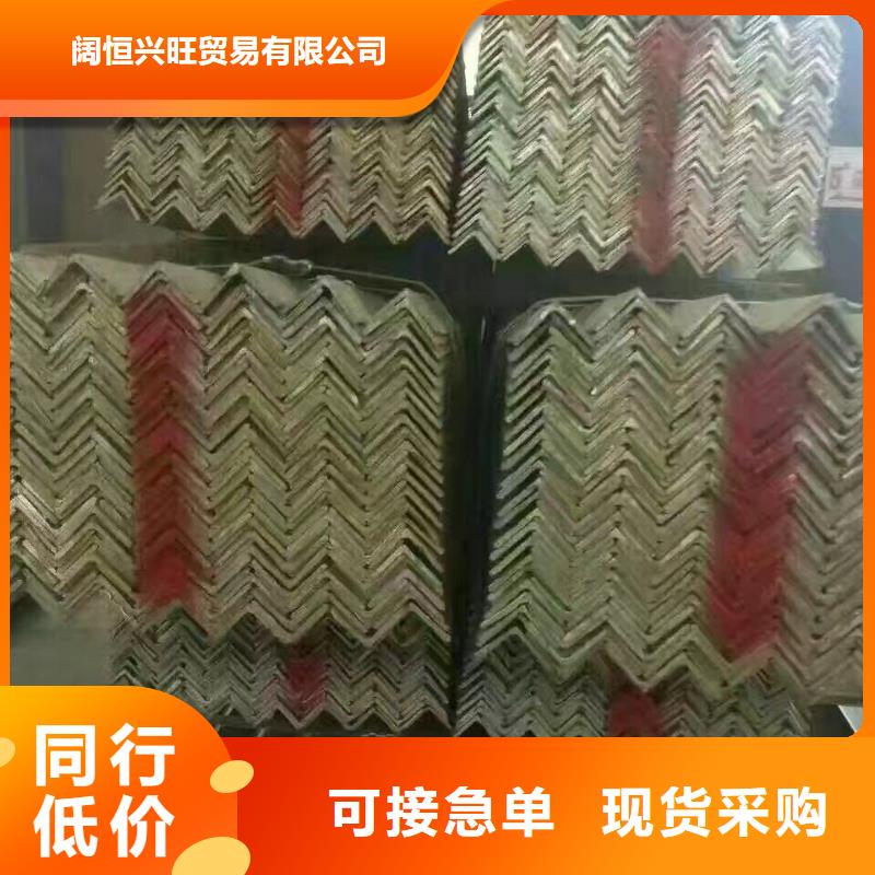 镀锌型材热轧钢板价格低