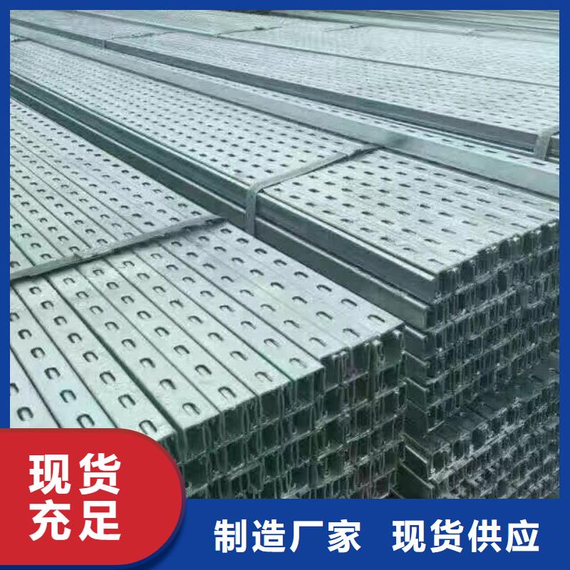 镀锌型材热镀锌角钢一手货源源头厂家