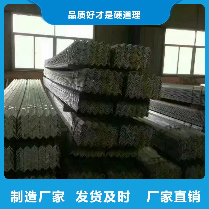 【镀锌型材】热镀锌角钢经销商