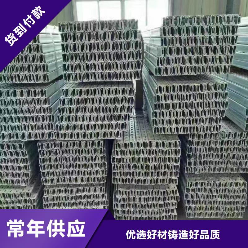 镀锌型材热镀锌角钢一手货源源头厂家