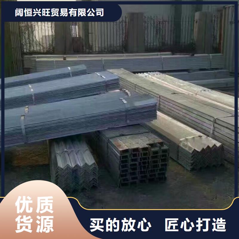 镀锌型材热镀锌C型钢现货直供