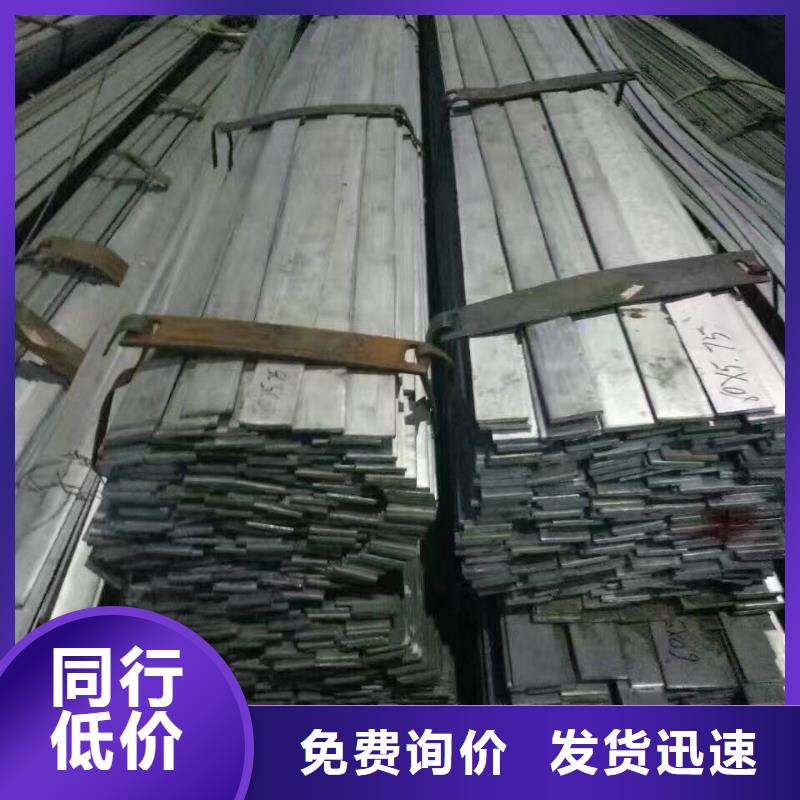 镀锌型材热轧钢板价格低