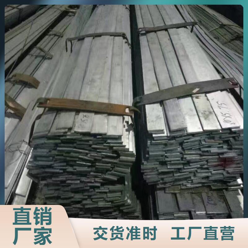 镀锌型材热镀锌角钢一手货源源头厂家