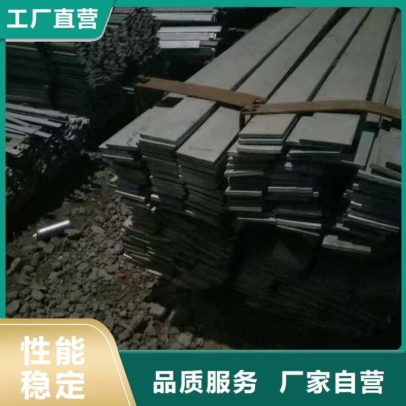 镀锌型材热镀锌槽钢买的是放心