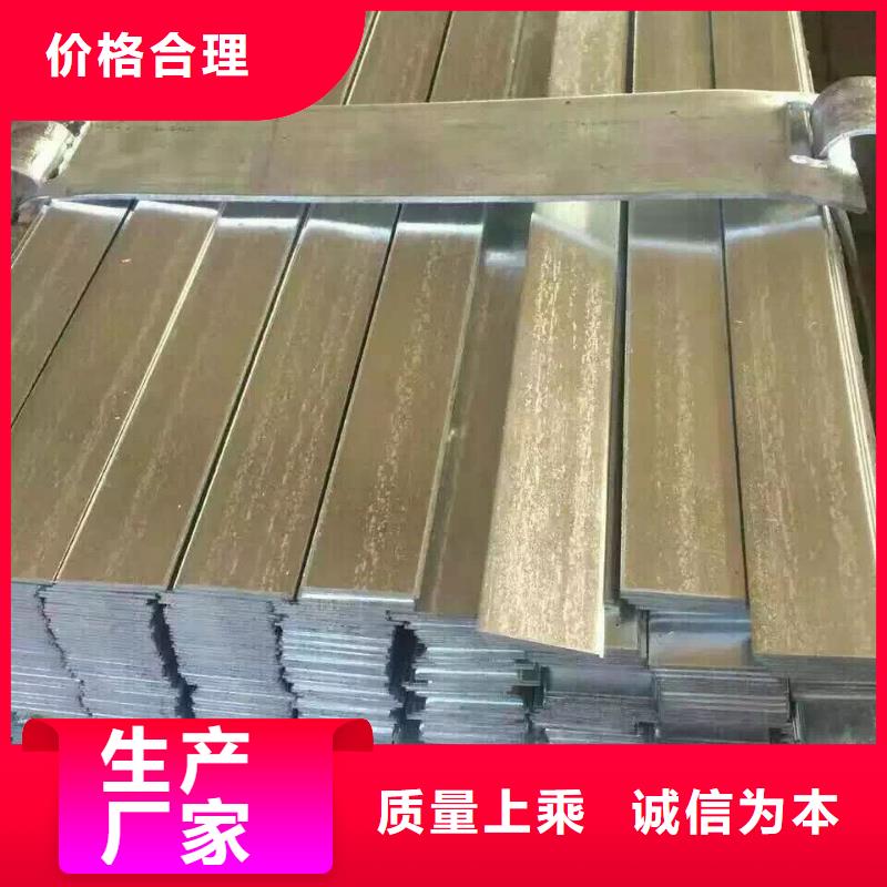 镀锌型材_热镀锌角钢品质做服务