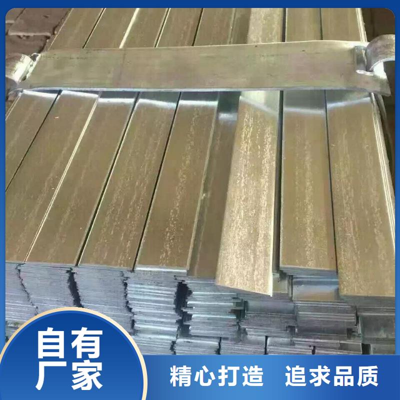 镀锌型材-无缝方矩管使用方法