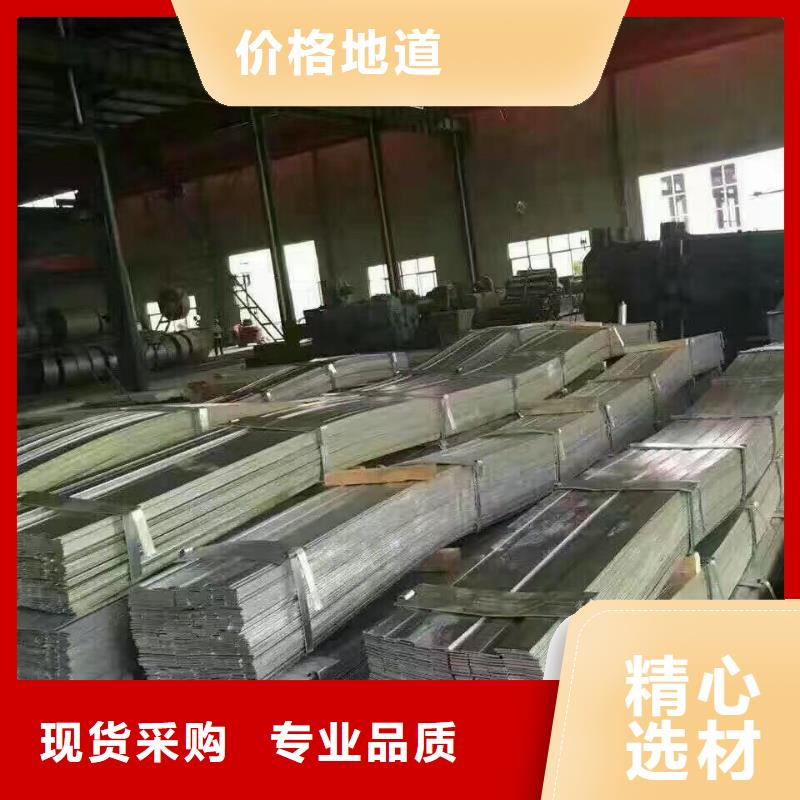 镀锌型材-无缝方矩管使用方法