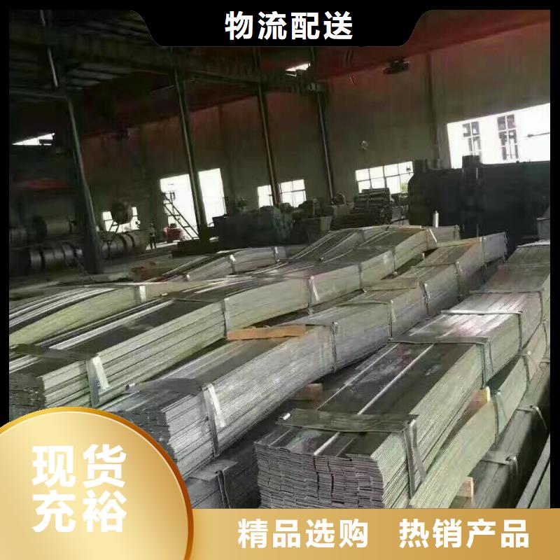 镀锌型材-热镀锌C型钢行业优选
