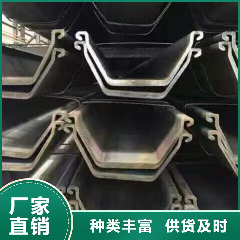 镀锌型材热镀锌槽钢诚信可靠