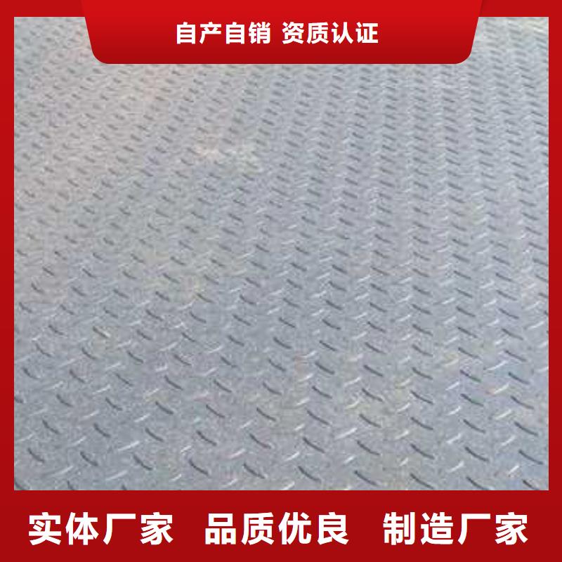 热镀锌花纹板热镀锌h型钢敢与同行比服务