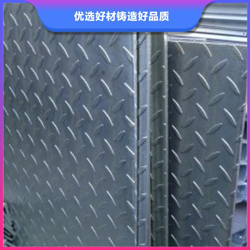 热镀锌花纹板热镀锌h型钢厂家十分靠谱