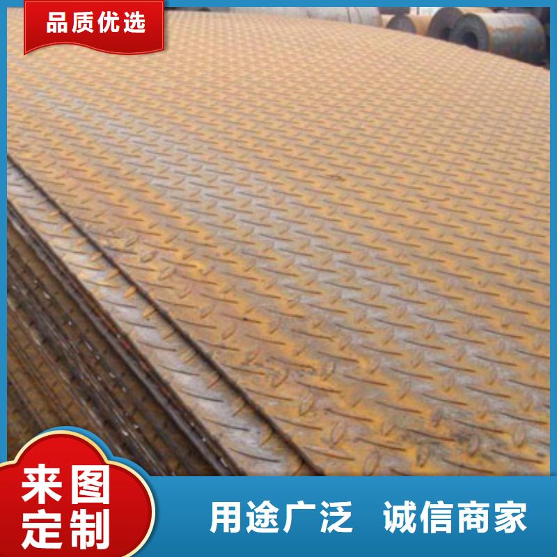 热镀锌花纹板热镀锌角钢品质信得过