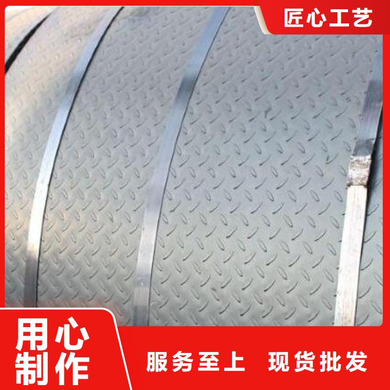 热镀锌花纹板热镀锌角钢品质信得过
