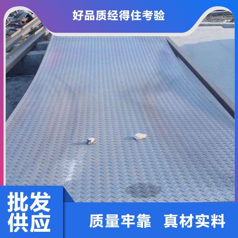 热镀锌花纹板热镀锌C型钢工厂自营