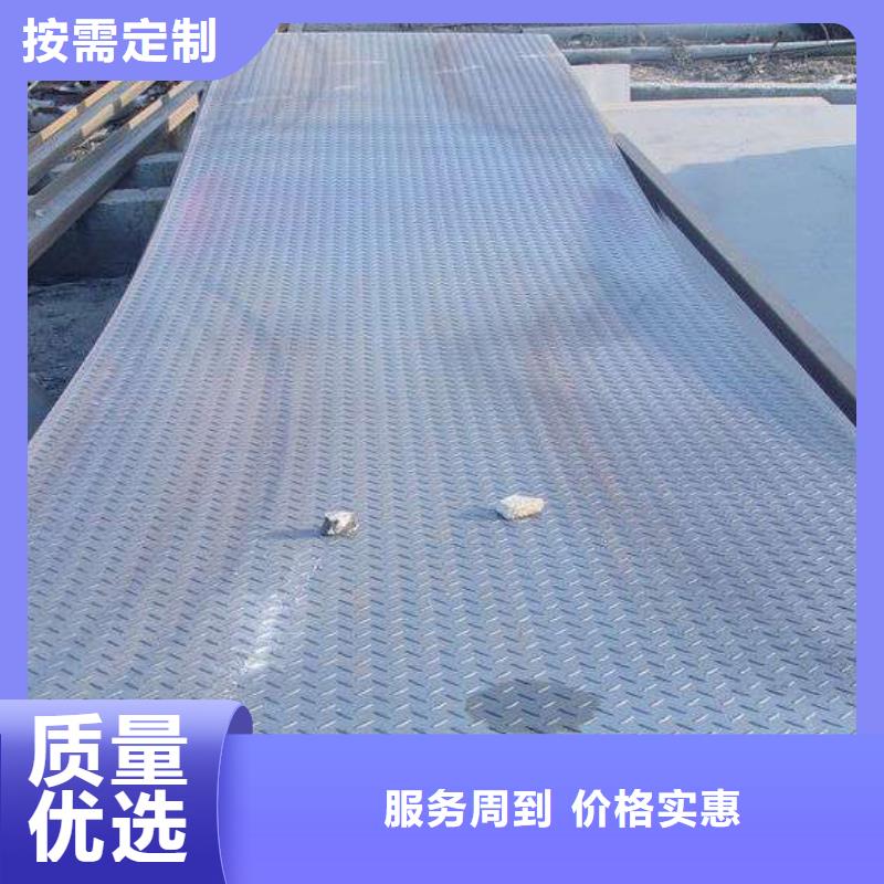 热镀锌花纹板热镀锌扁钢厂家案例
