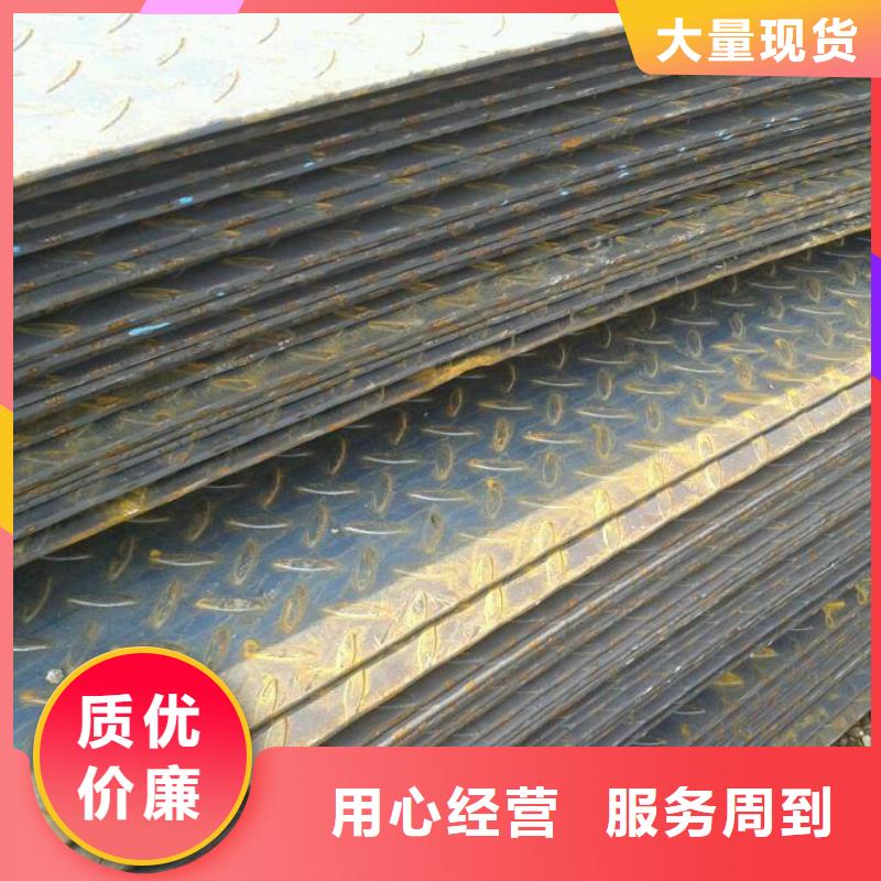热镀锌花纹板热镀锌不等边角钢多种场景适用