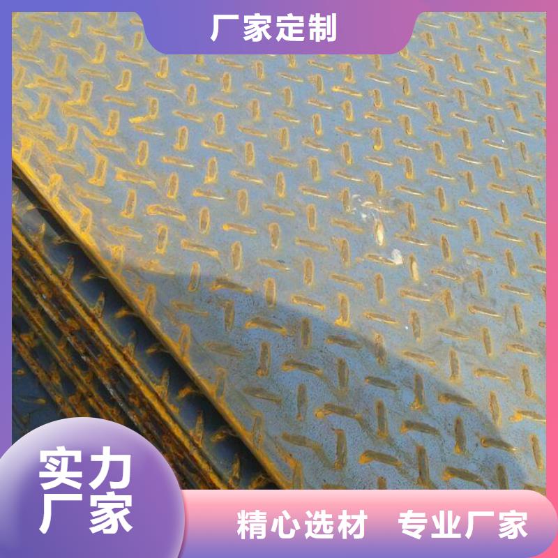 热镀锌花纹板热镀锌圆钢厂家直销大量现货