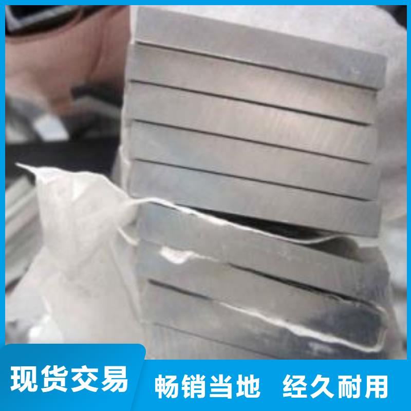 【铝排】,热镀锌不等边角钢品质好才是硬道理