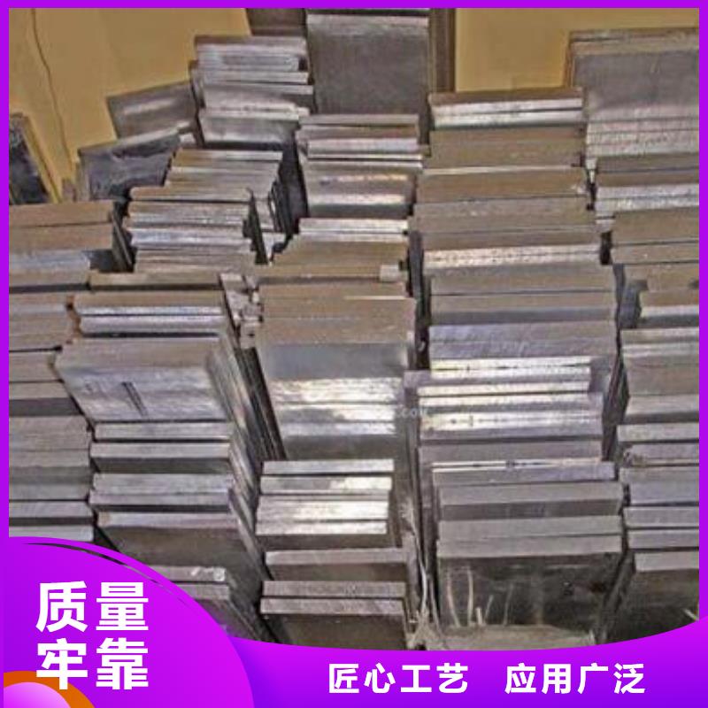 铝排热镀锌角钢产地直销