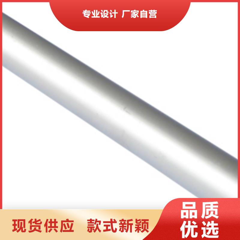 【铝管】热镀锌C型钢物流配货上门