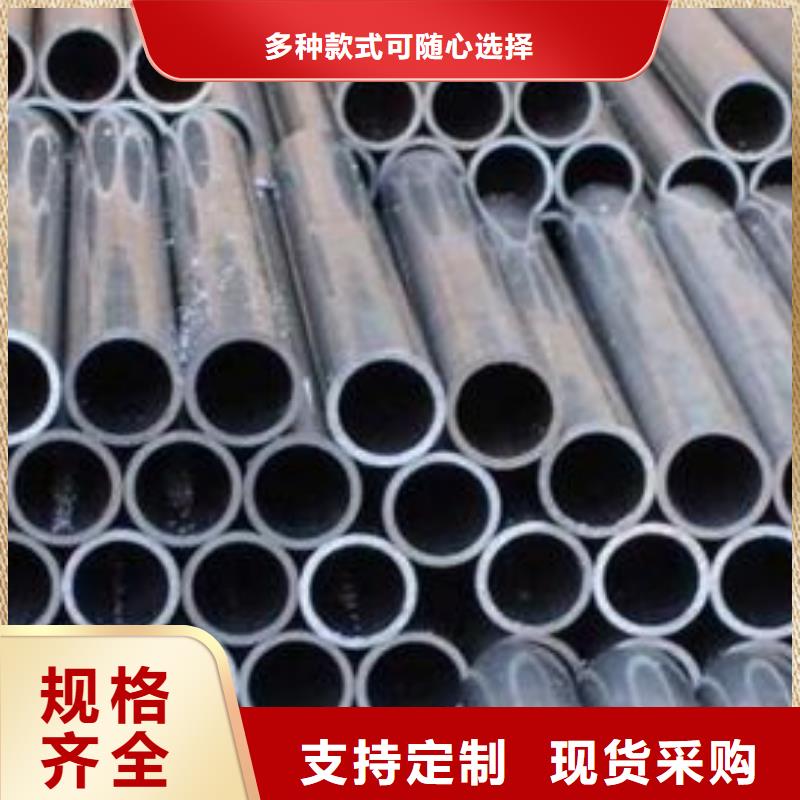 铝管热镀锌圆钢实力厂商