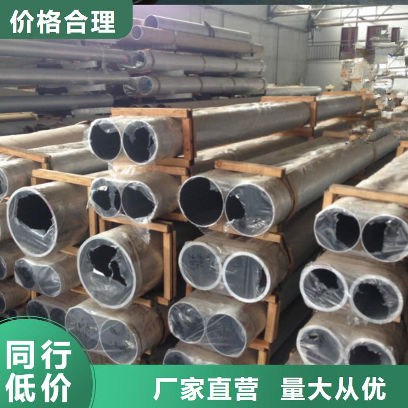 铝管热镀锌圆钢48小时发货