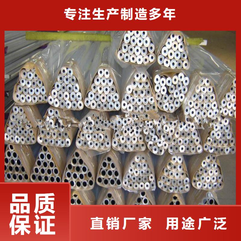 铝管热镀锌工字钢服务周到