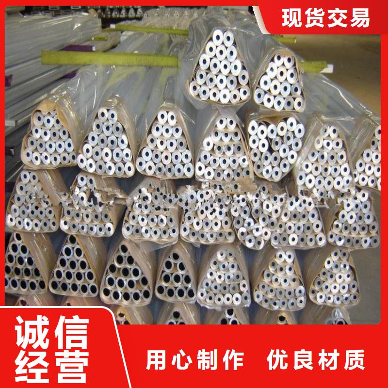 铝管热镀锌h型钢一手货源