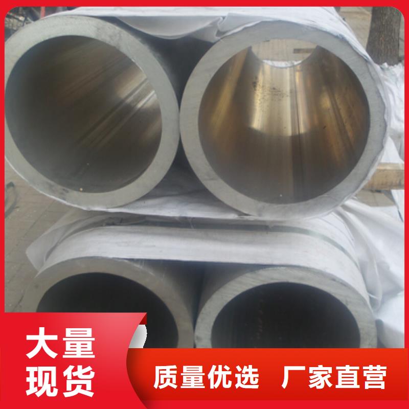铝管_热镀锌槽钢当日价格