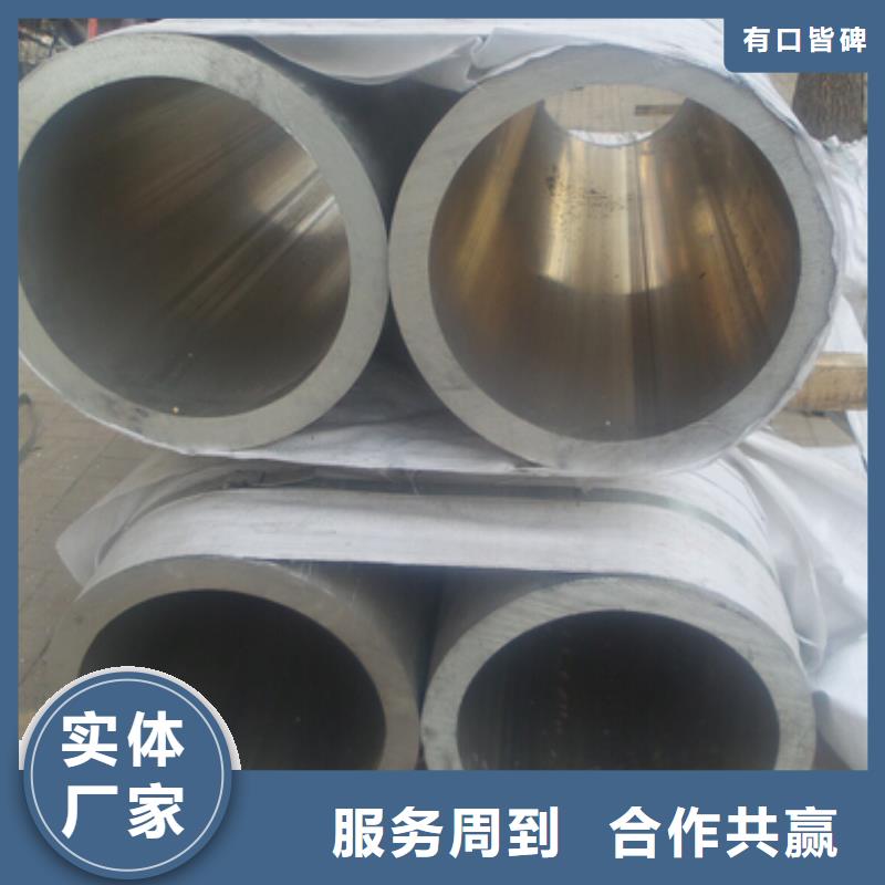 铝管热轧钢板严格把控每一处细节