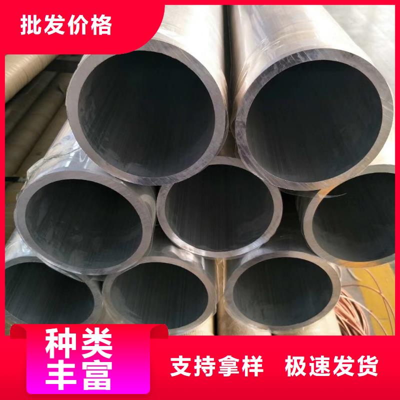 铝管,热镀锌槽钢产品细节