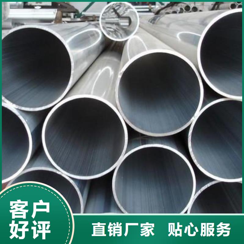 铝管热镀锌h型钢一手货源