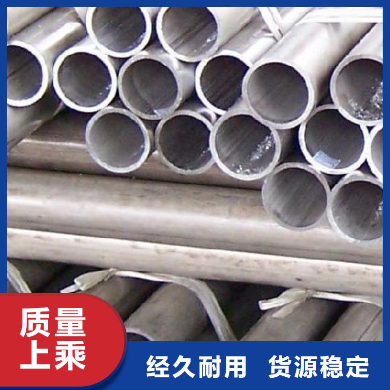 【铝管】热镀锌角钢质检严格放心品质