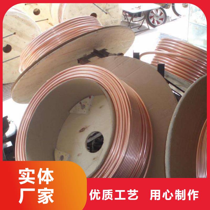 紫铜管_热镀锌圆钢详细参数