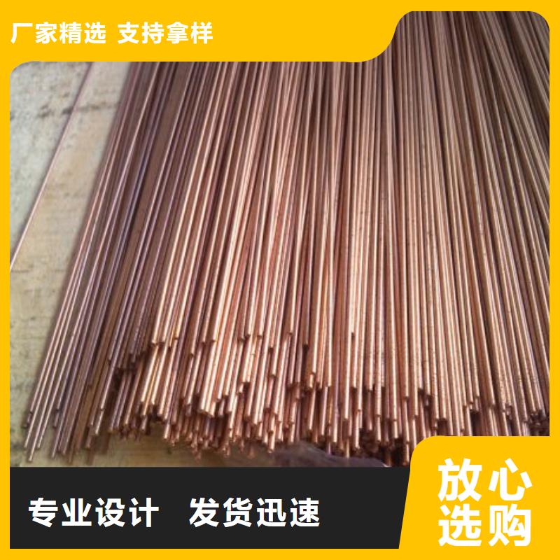 【紫铜管】热镀锌不等边角钢好产品价格低