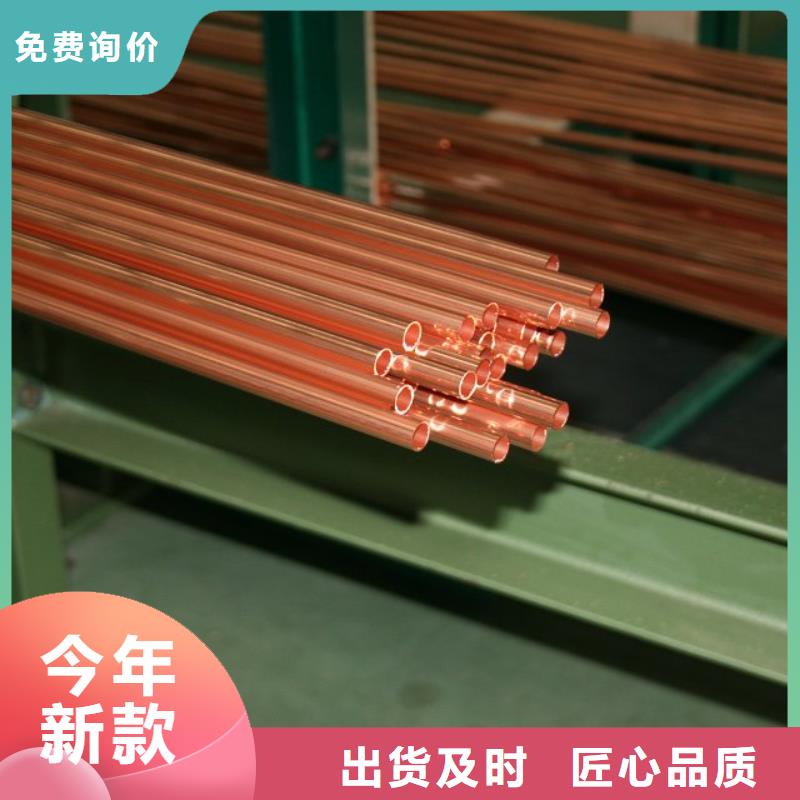 紫铜管热镀锌h型钢匠心工艺