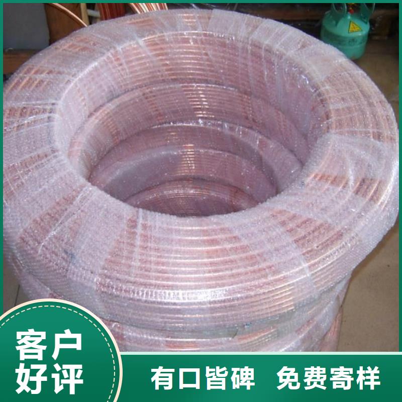 紫铜管热镀锌工字钢优选好材铸造好品质