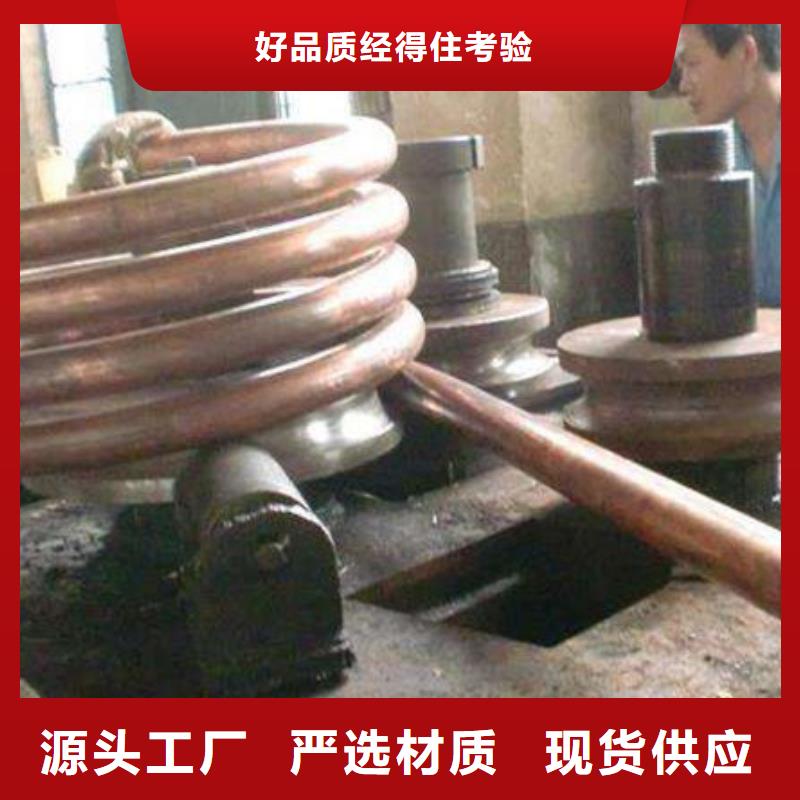 紫铜管,热镀锌扁钢品质不将就