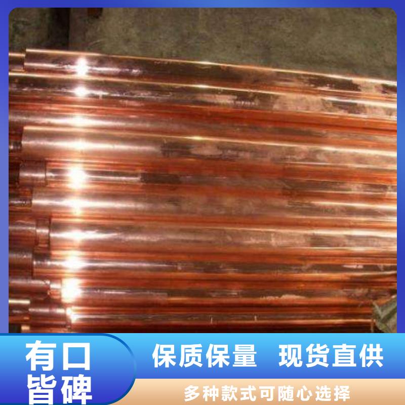 紫铜管热镀锌h型钢匠心工艺
