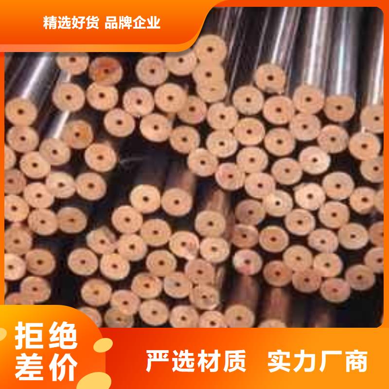 紫铜管热镀锌C型钢N年专注