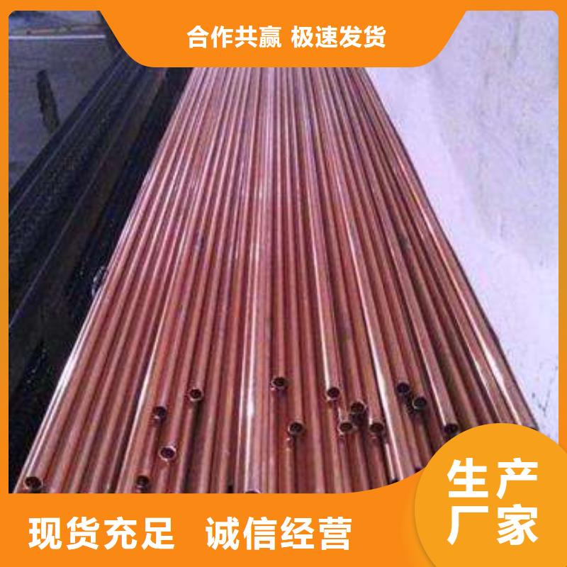【紫铜管】热镀锌不等边角钢好产品价格低
