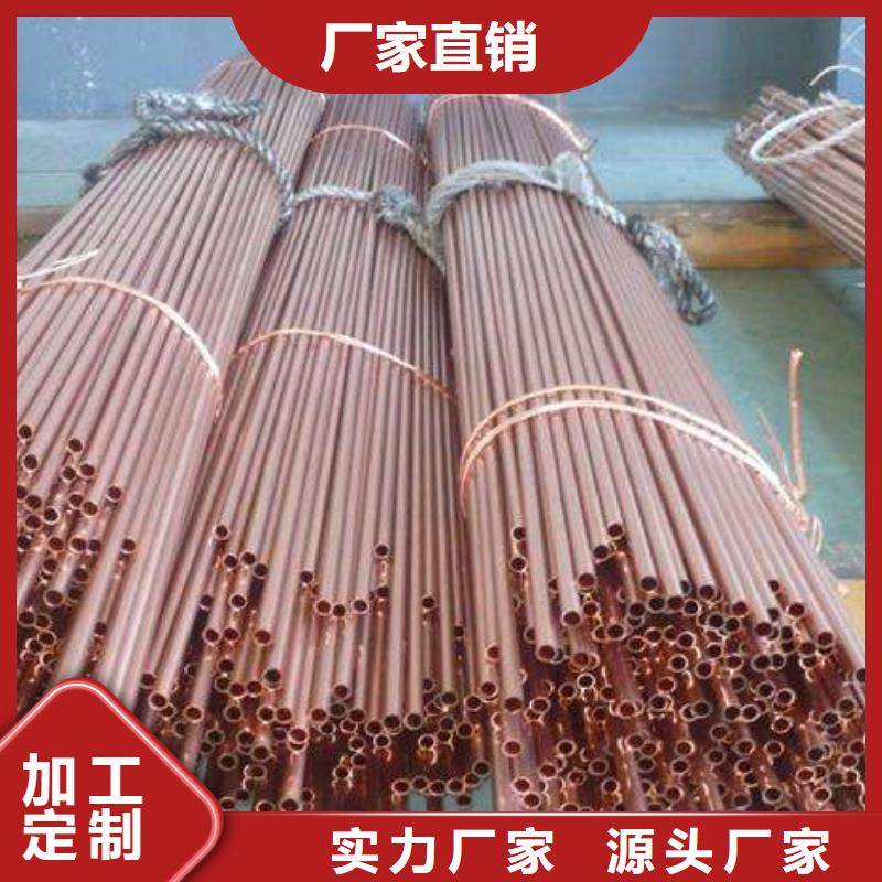 紫铜管热镀锌工字钢快速物流发货