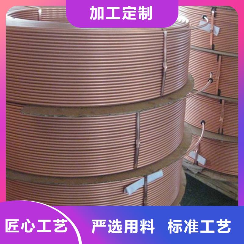 紫铜管,热镀锌扁钢品质不将就