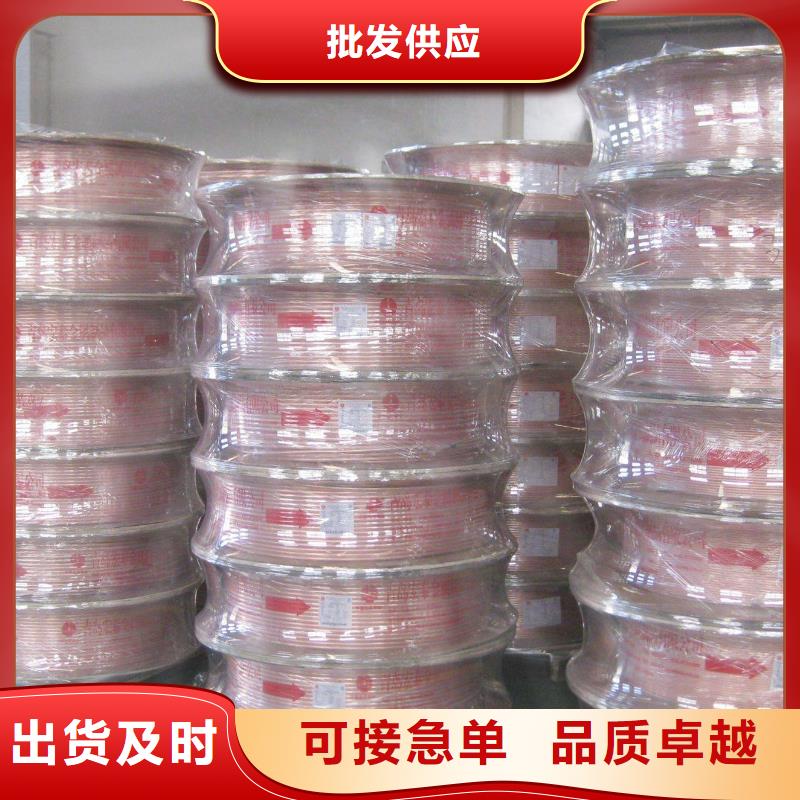 【紫铜管】热镀锌不等边角钢好品质用的放心