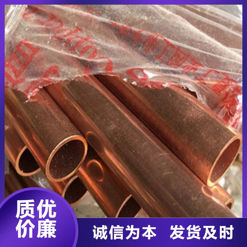 紫铜管热镀锌工字钢快速物流发货
