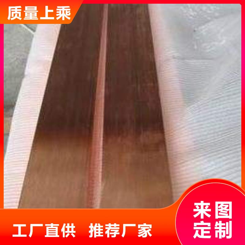 紫铜排热镀锌扁钢适用范围广