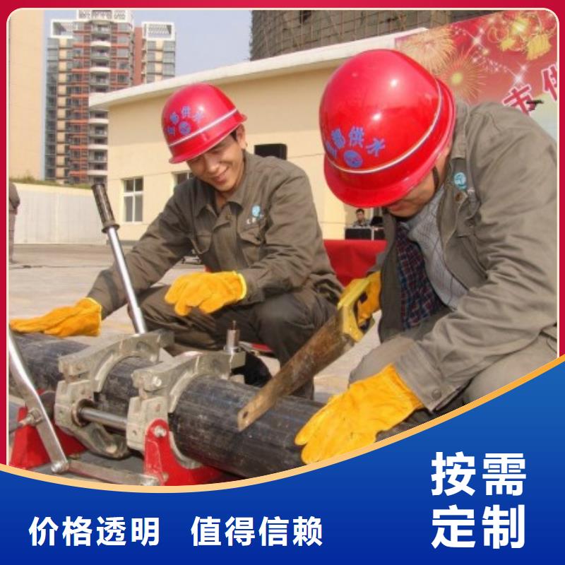 pe管道逃生管厂诚信经营