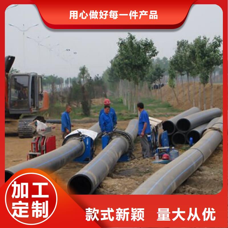 pe管道高分子聚乙烯管道厂家拥有先进的设备